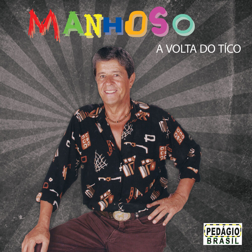 Picture of A Volta do Tico