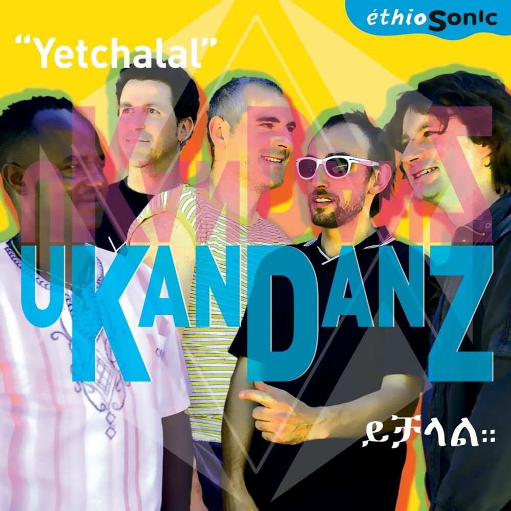 Picture of Yetchalal (EthioSonic)