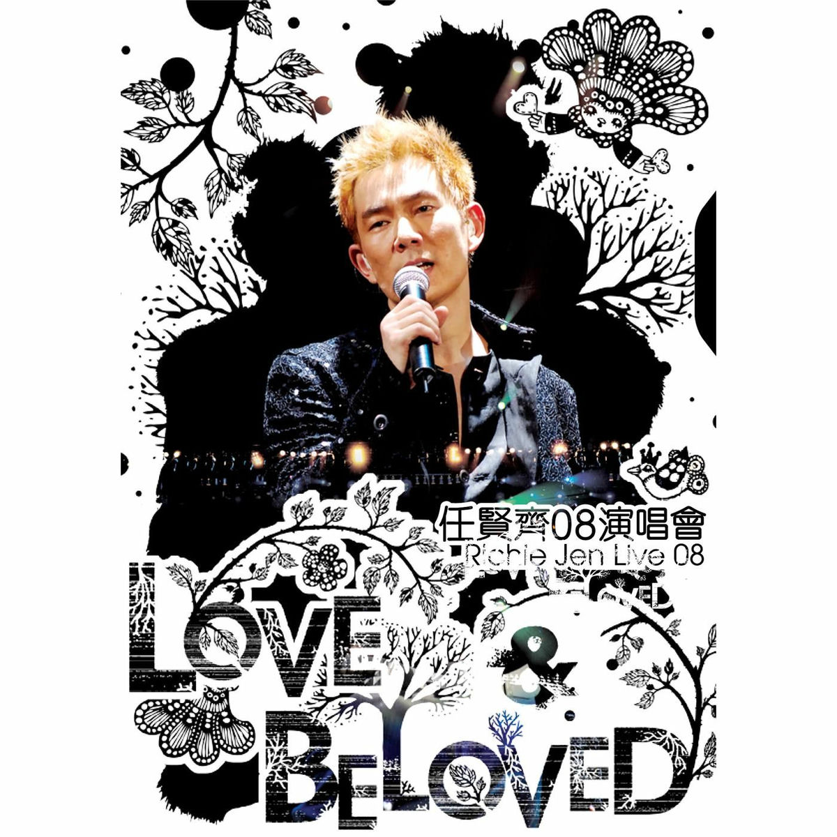 RICHIE JEN - Ren Xian Qi Love & Beloved 2008 Yan Chang Hui