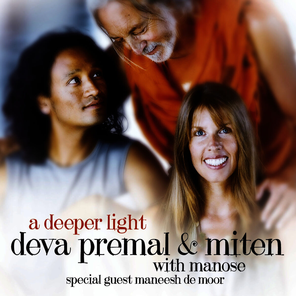 Album cover of Om Mantra (The Cosmic Yes)
