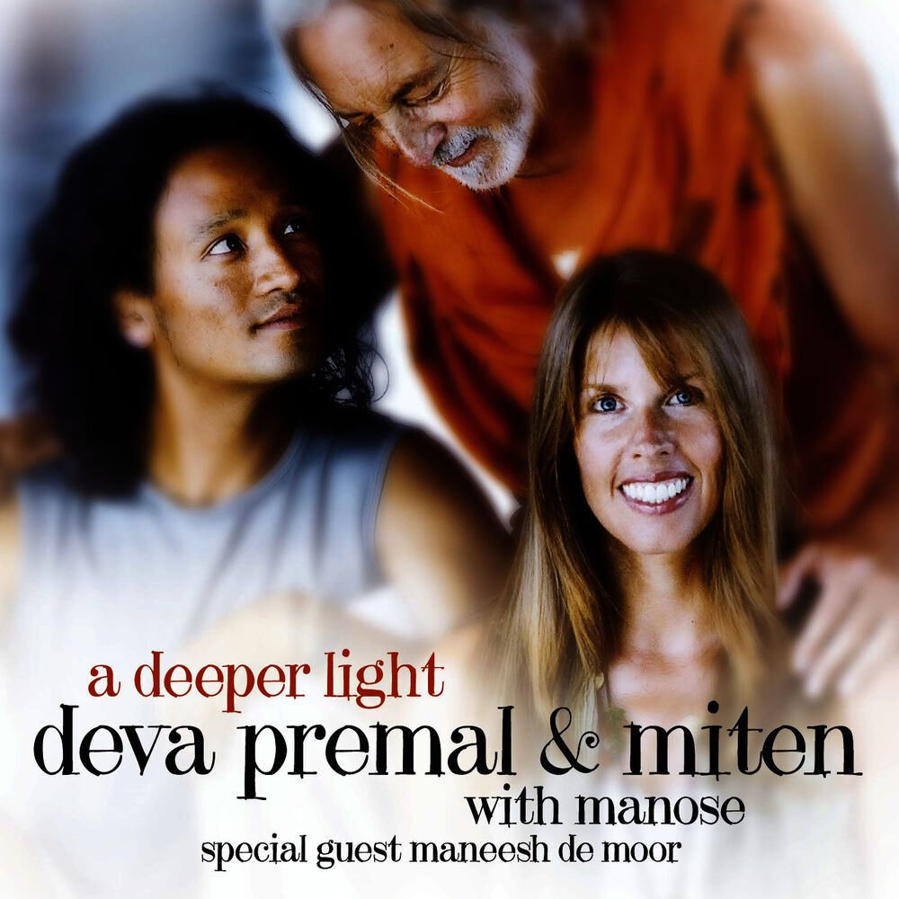 Picture of A Deeper Light