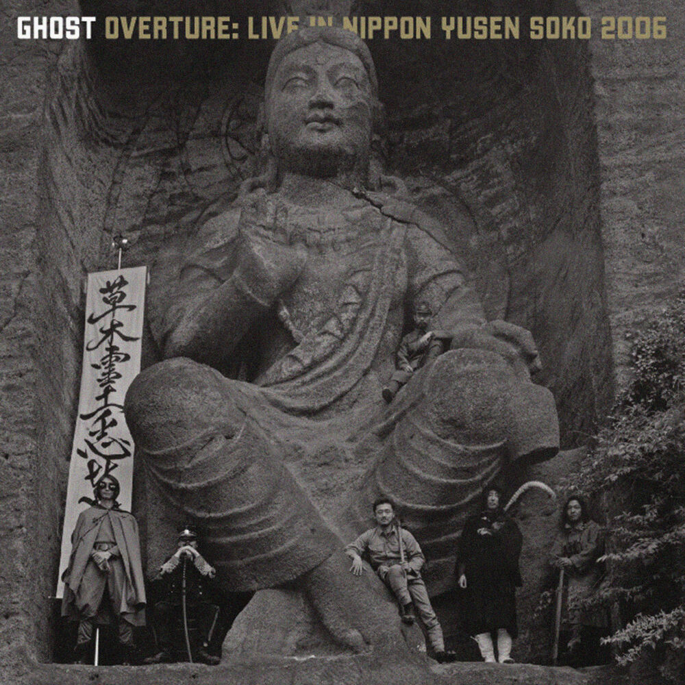 Picture of Overture: Live In Nippon Yusen Soko 2006