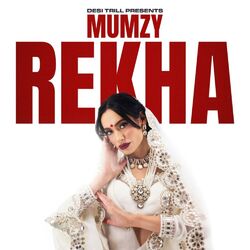 Cover of Rekha