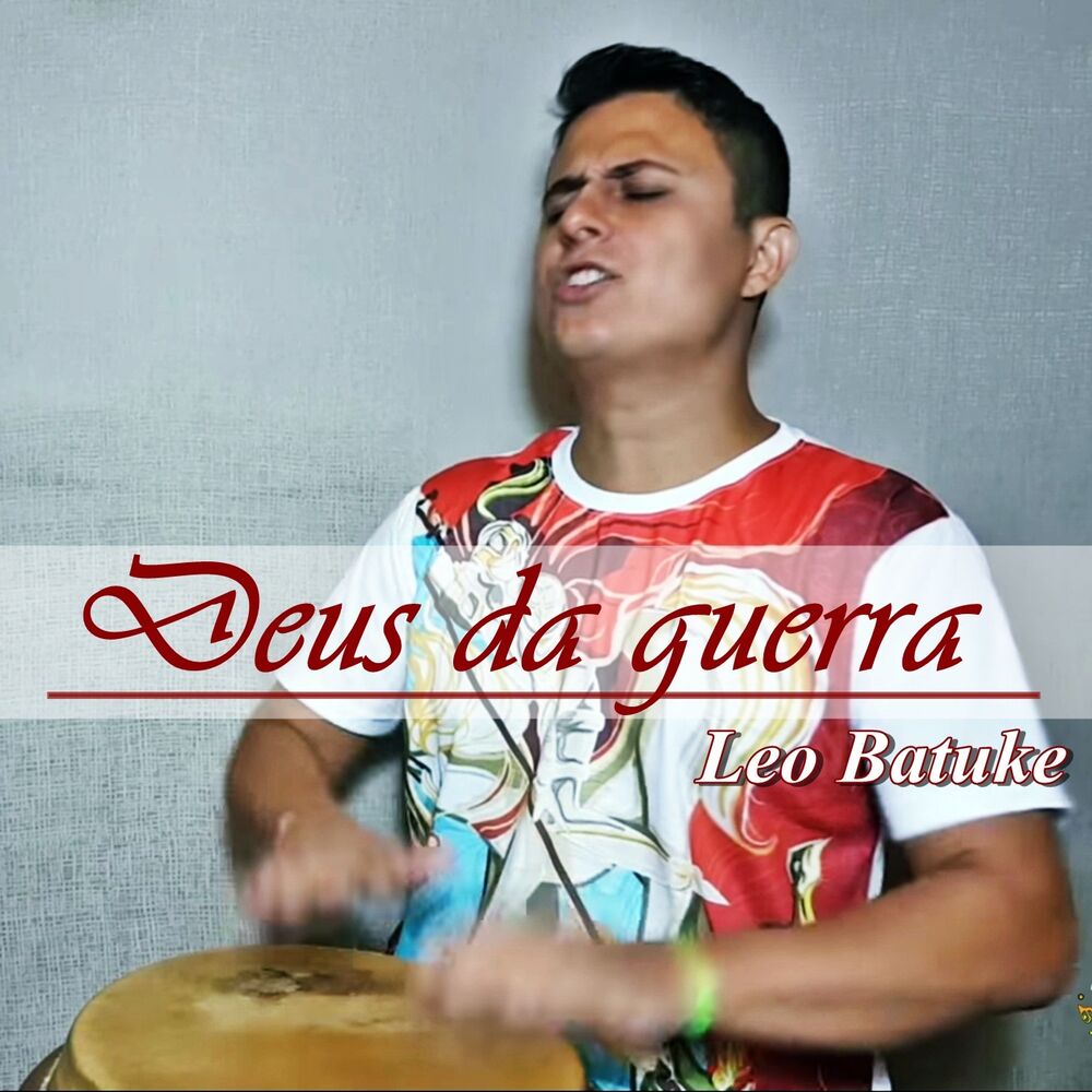 Picture of Deus da Guerra