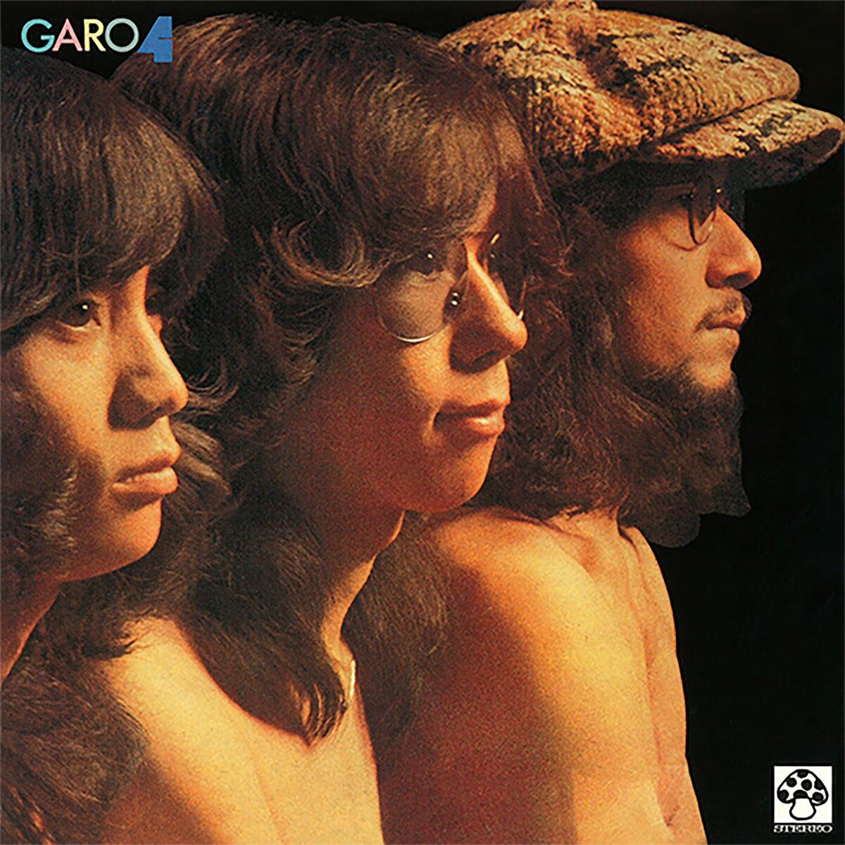 Album cover of GARO 4
