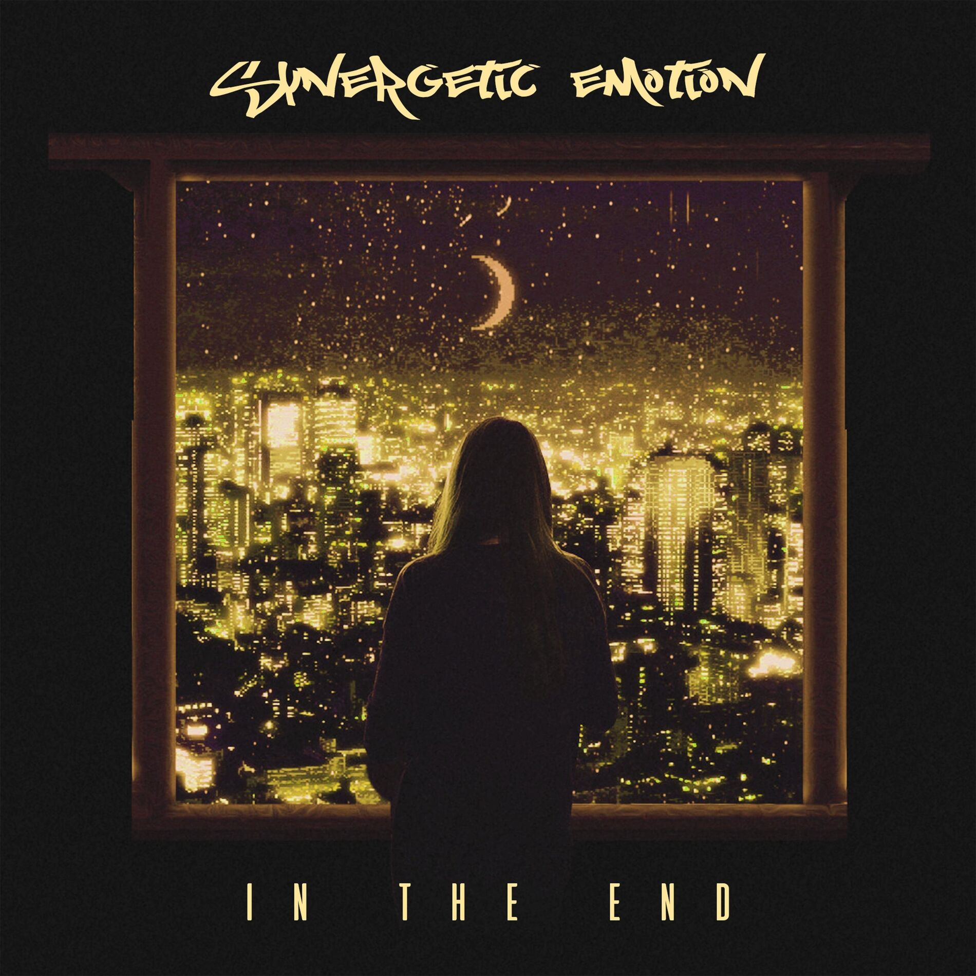 Album cover of In the end