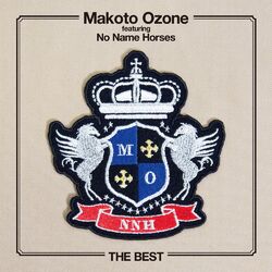 Cover of The Best