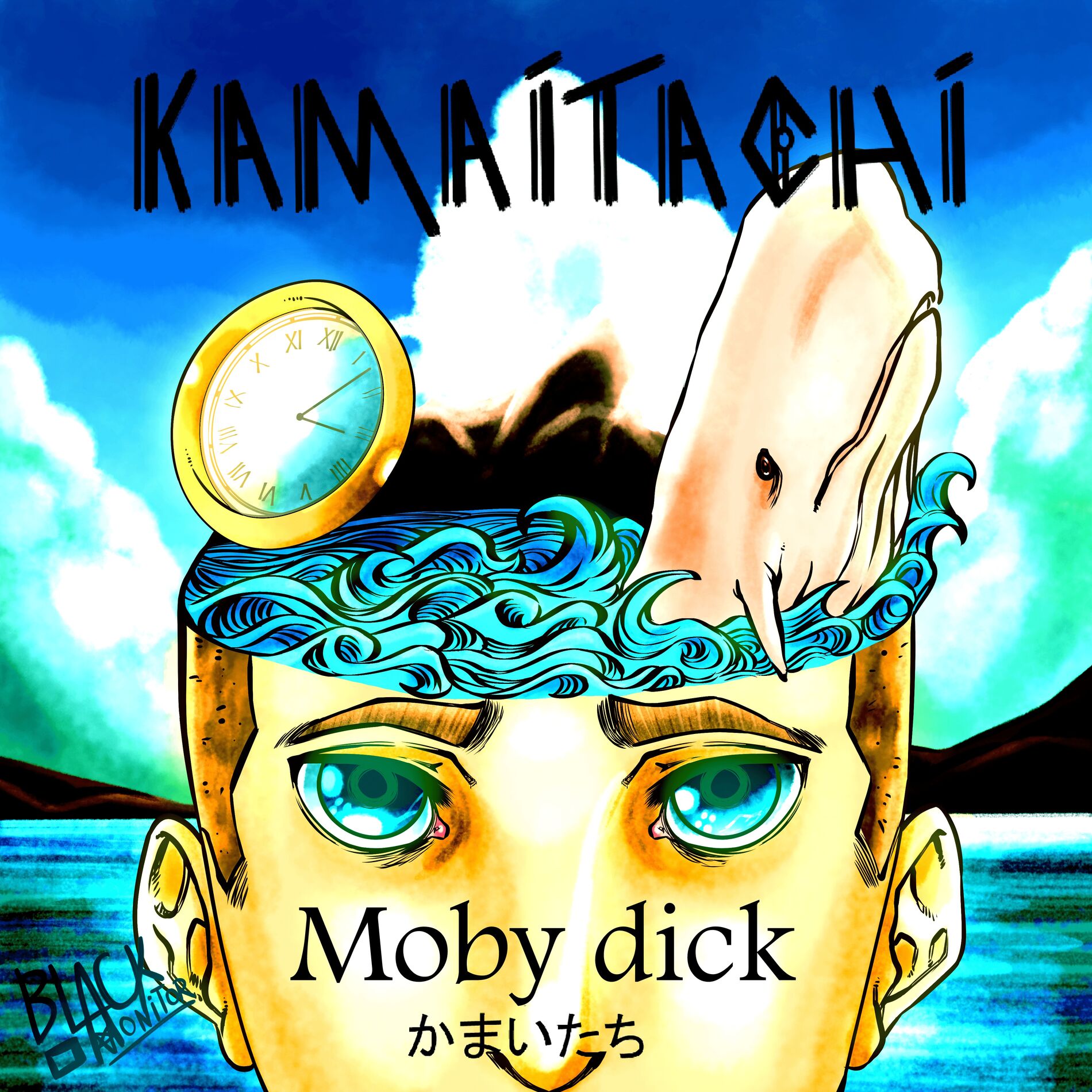 Album cover of Moby Dick