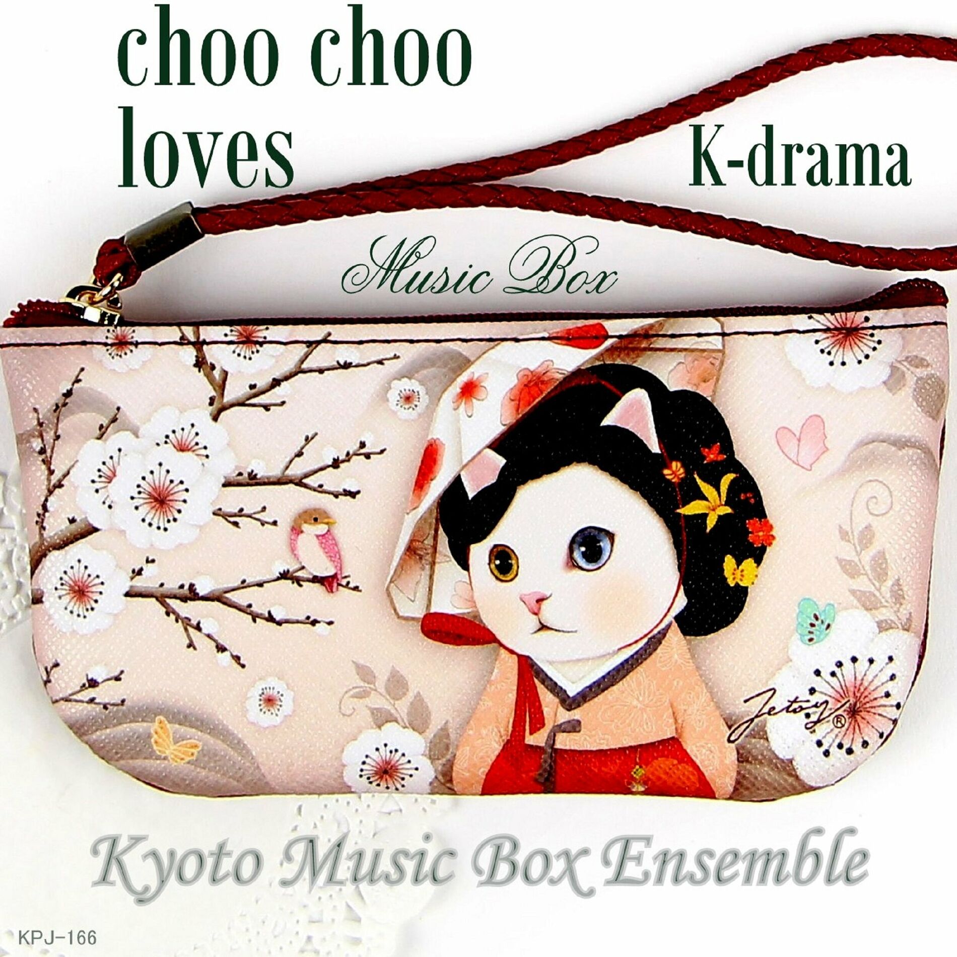 Album cover of choo choo Loves Korean Dramas Music Box
