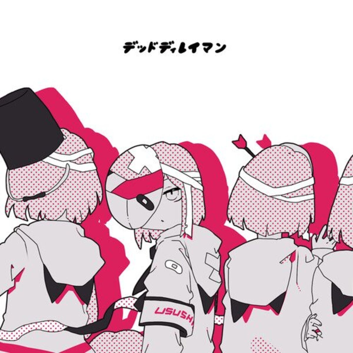 Album cover of I am AI