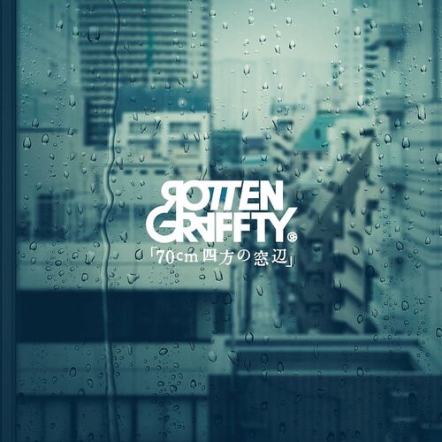 Rottengraffty - 70cm shihounomadobe | Deezer
