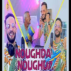 Cover of Noghda Noghda