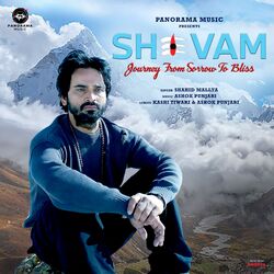 Cover of Shivam