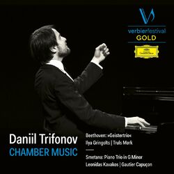 Cover of Trifonov Plays Chamber Music (Live)