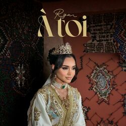 Cover of À toi