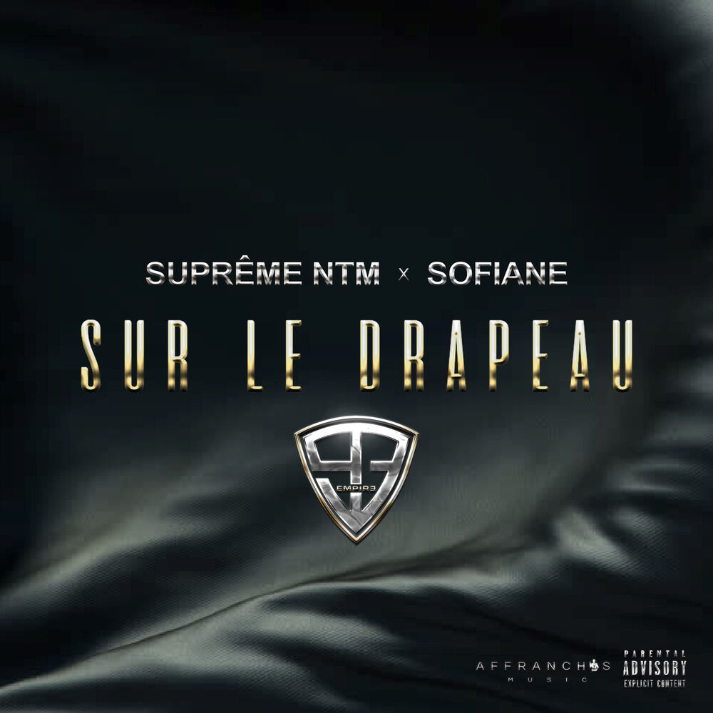 Picture of Sur le drapeau (Extrait du projet 93 Empire)