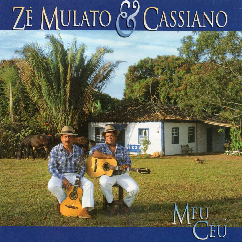 Picture of Meu Céu