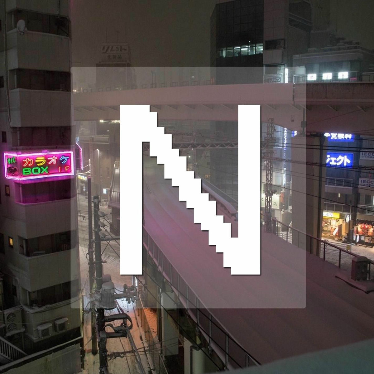 Album cover of The Night Is Dark