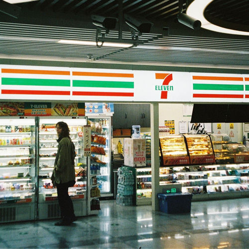 7-eleven lullaby