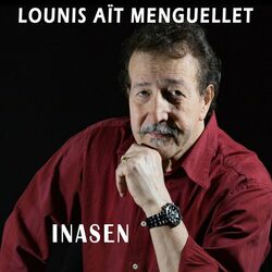 Cover of Inasen