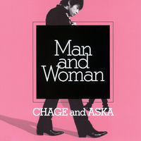 Chage And Aska: albums, songs, concerts | Deezer