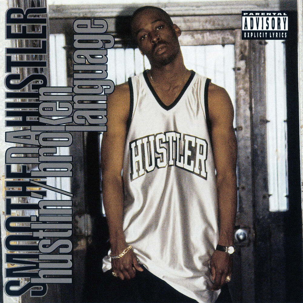 Picture of Hustlin' / Broken Language