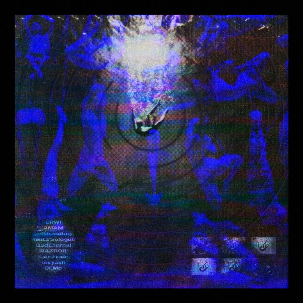 Album cover of Прорубь (Remixes)