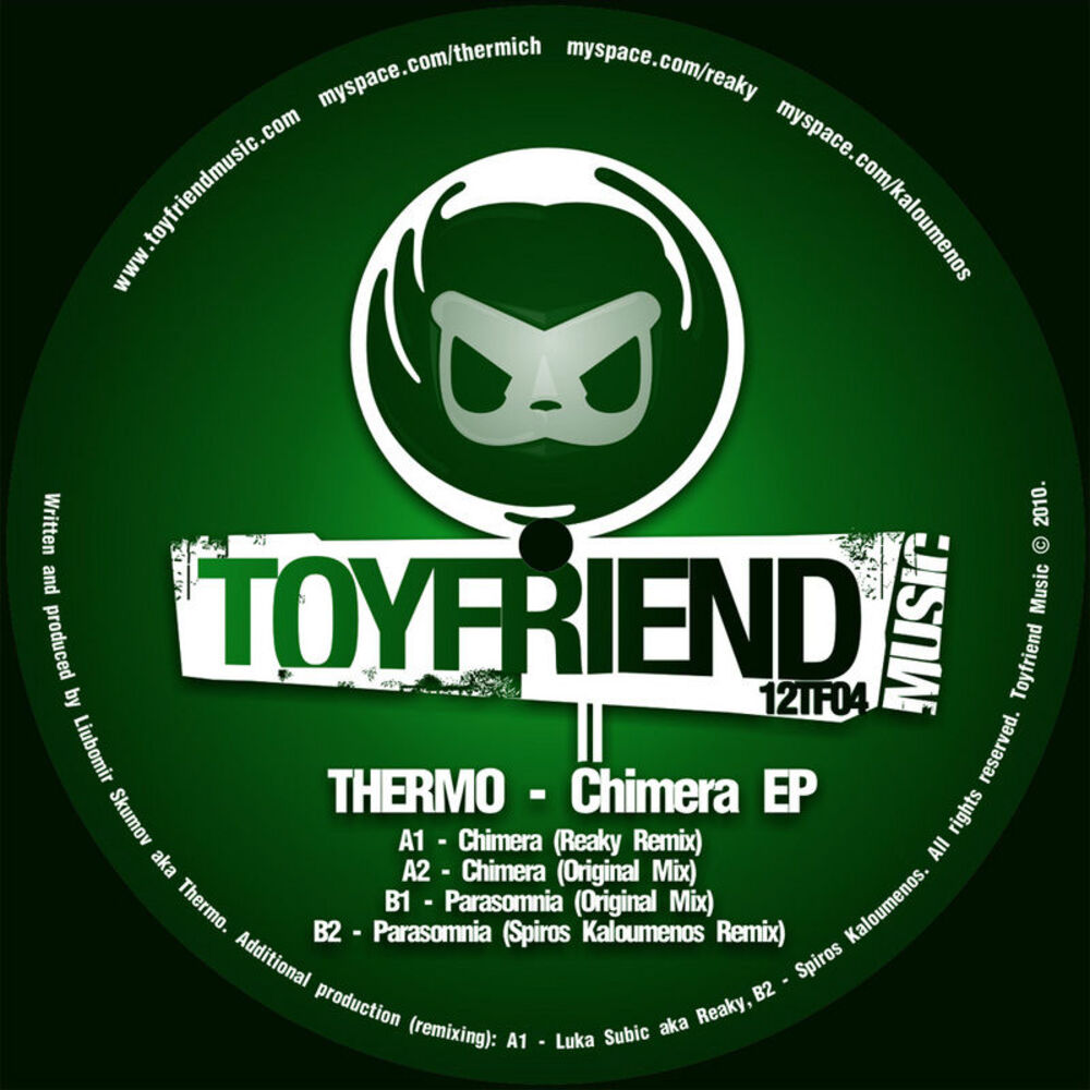 Picture of Chimera EP