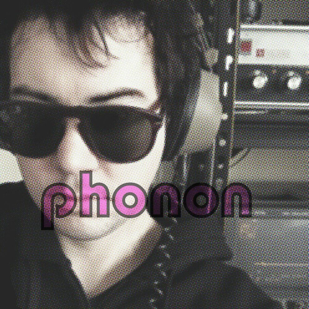 Picture of Shiver / Thinkin'
