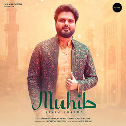 Cover of Muhib by undefined