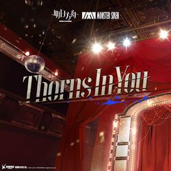 Cover of Thorns in You