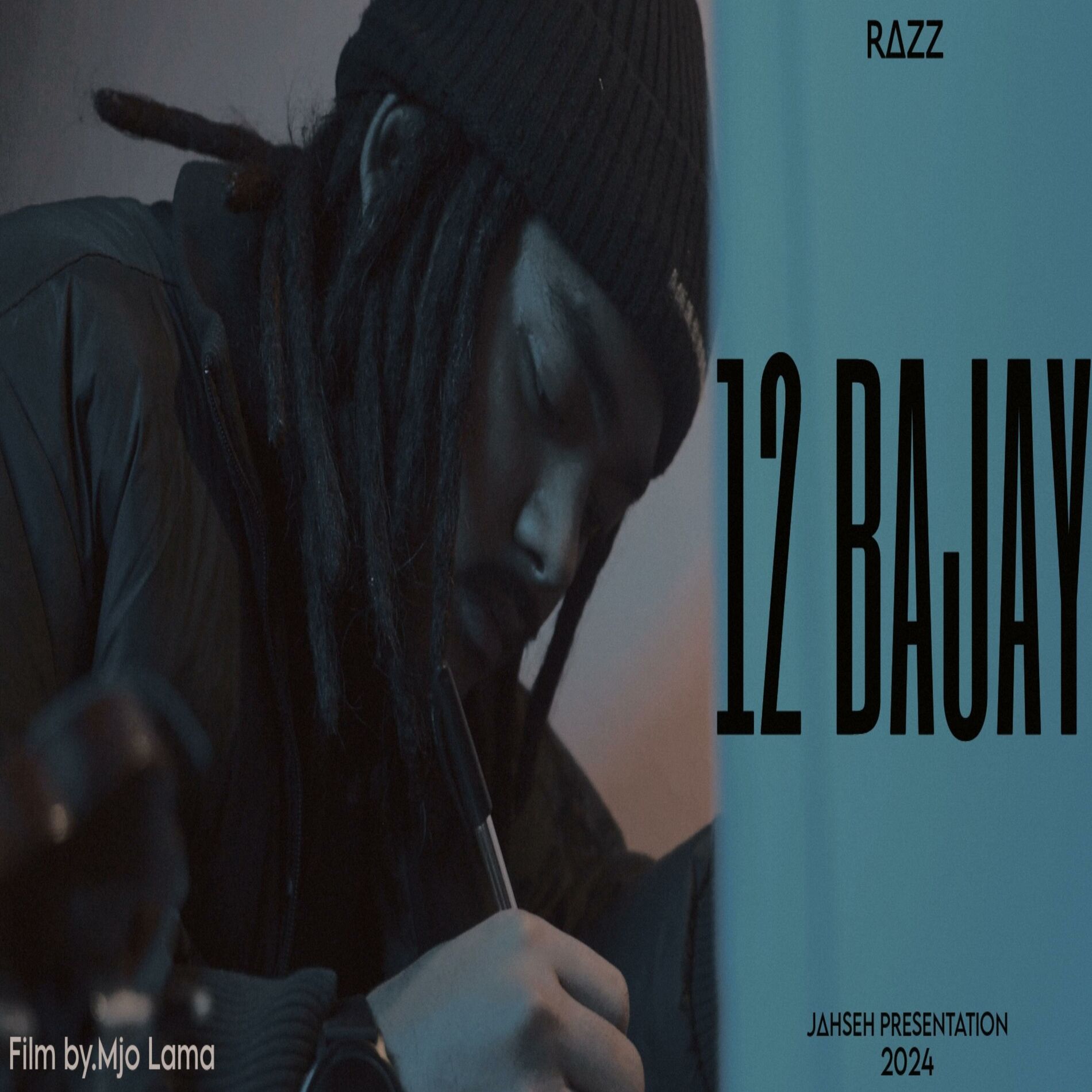 Album cover of 12 BAJAY