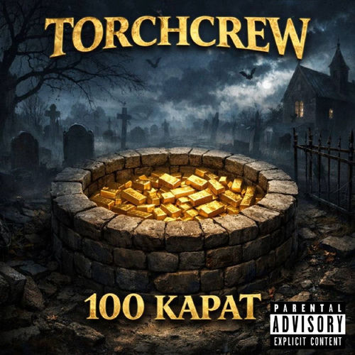 100 КАРАТ