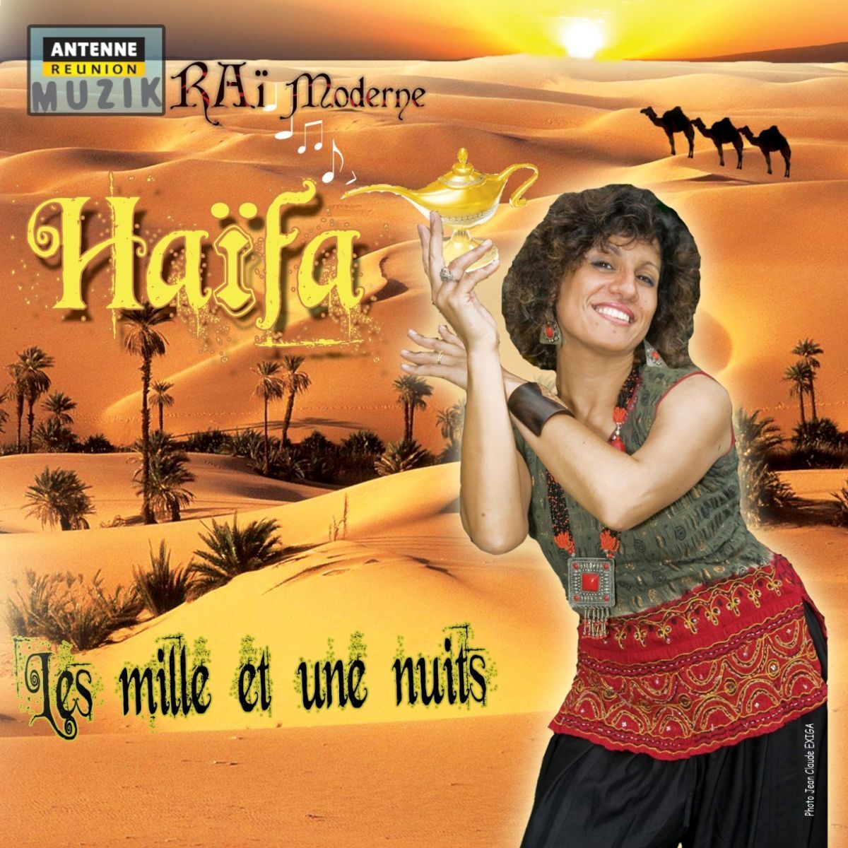 Album cover of Yalla bina yalla