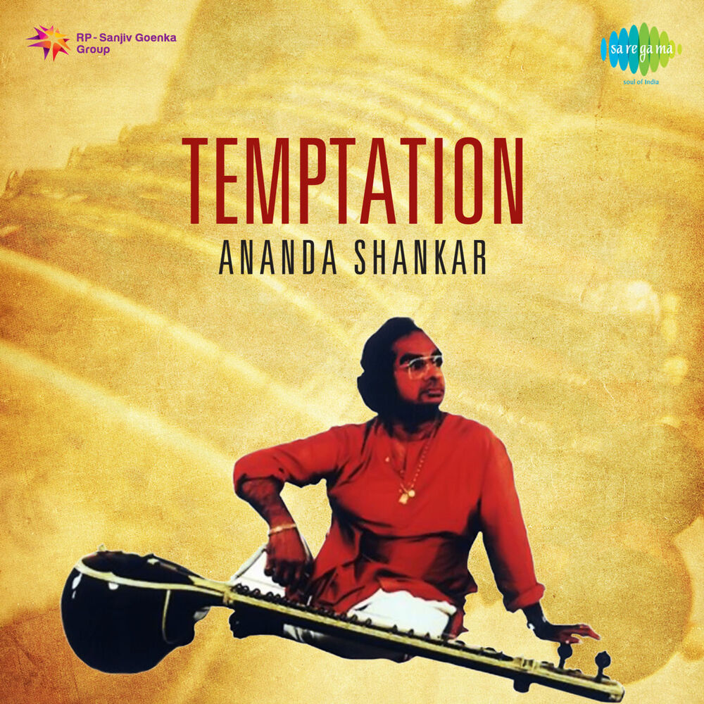 Picture of Temptation