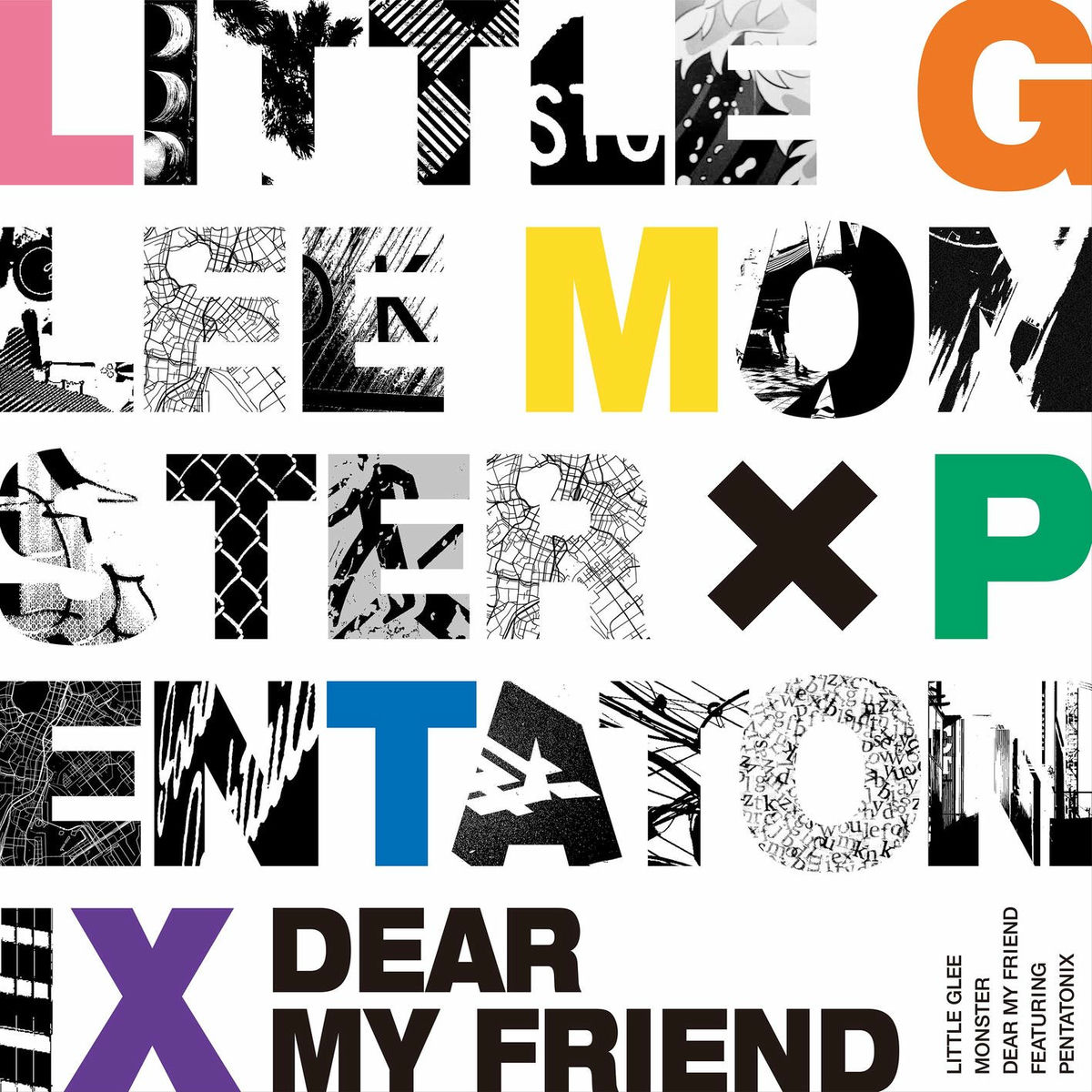 Album cover of Dear My Friend