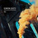 S4 by Simon Doty album cover