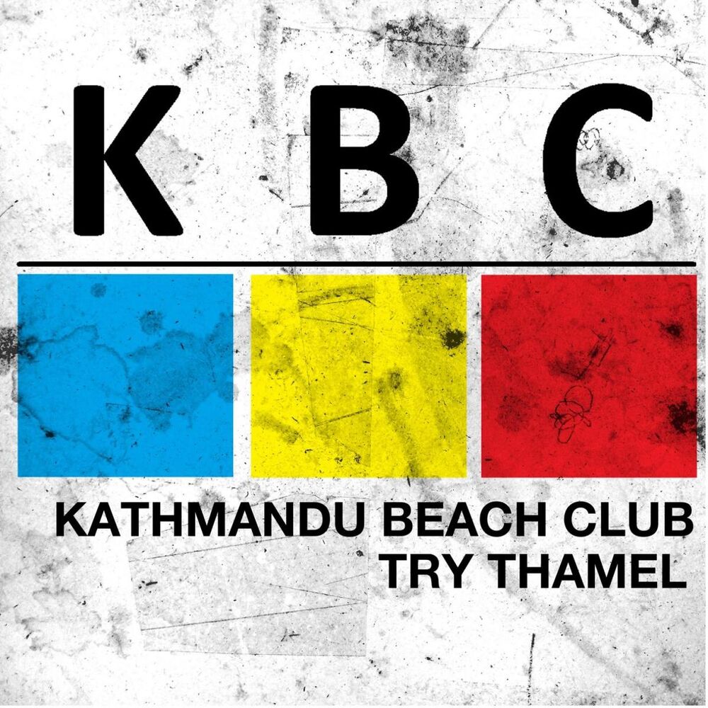 Picture of Try Thamel (Extended Dance)