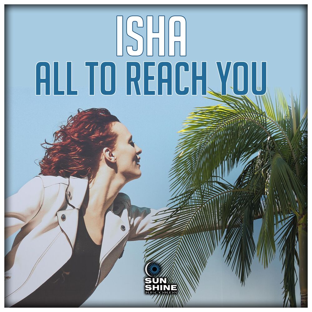 Picture of All to Reach You
