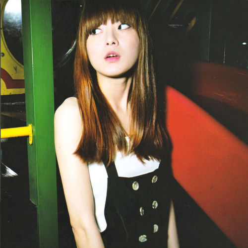 Zhen Shan Mei Le?