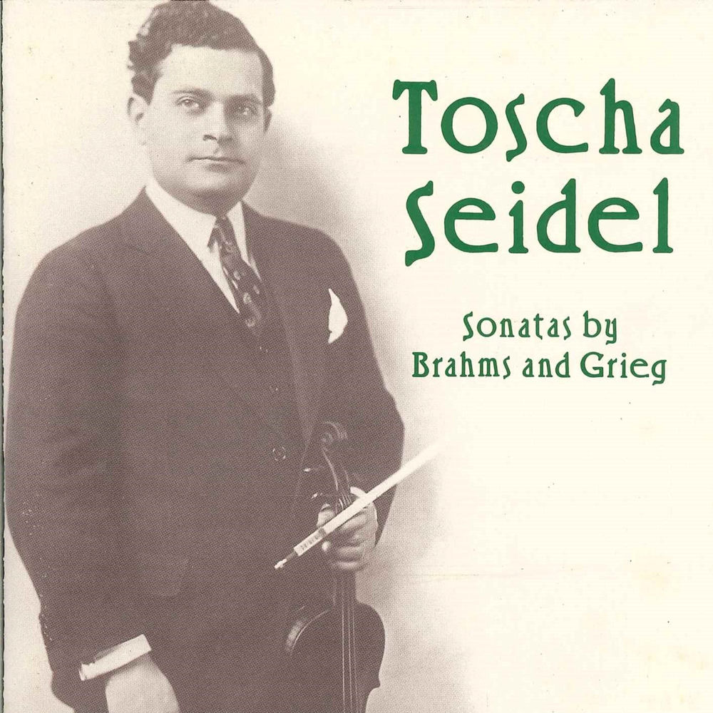 Violin Sonata No. 3 in C Minor, Op. 45: III. Allegro animato