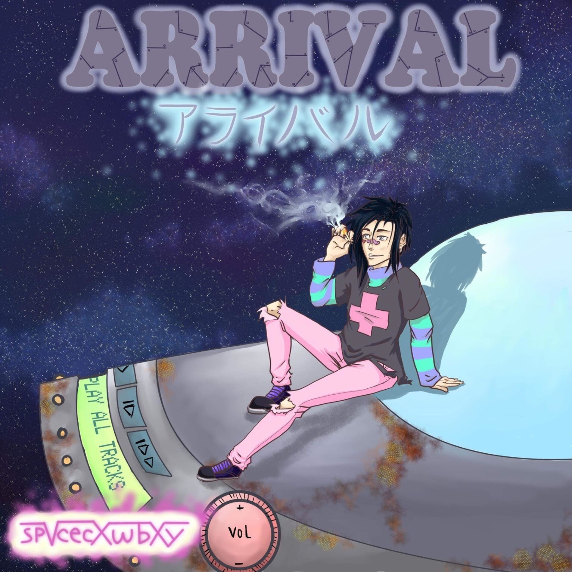 Album cover of Arrival