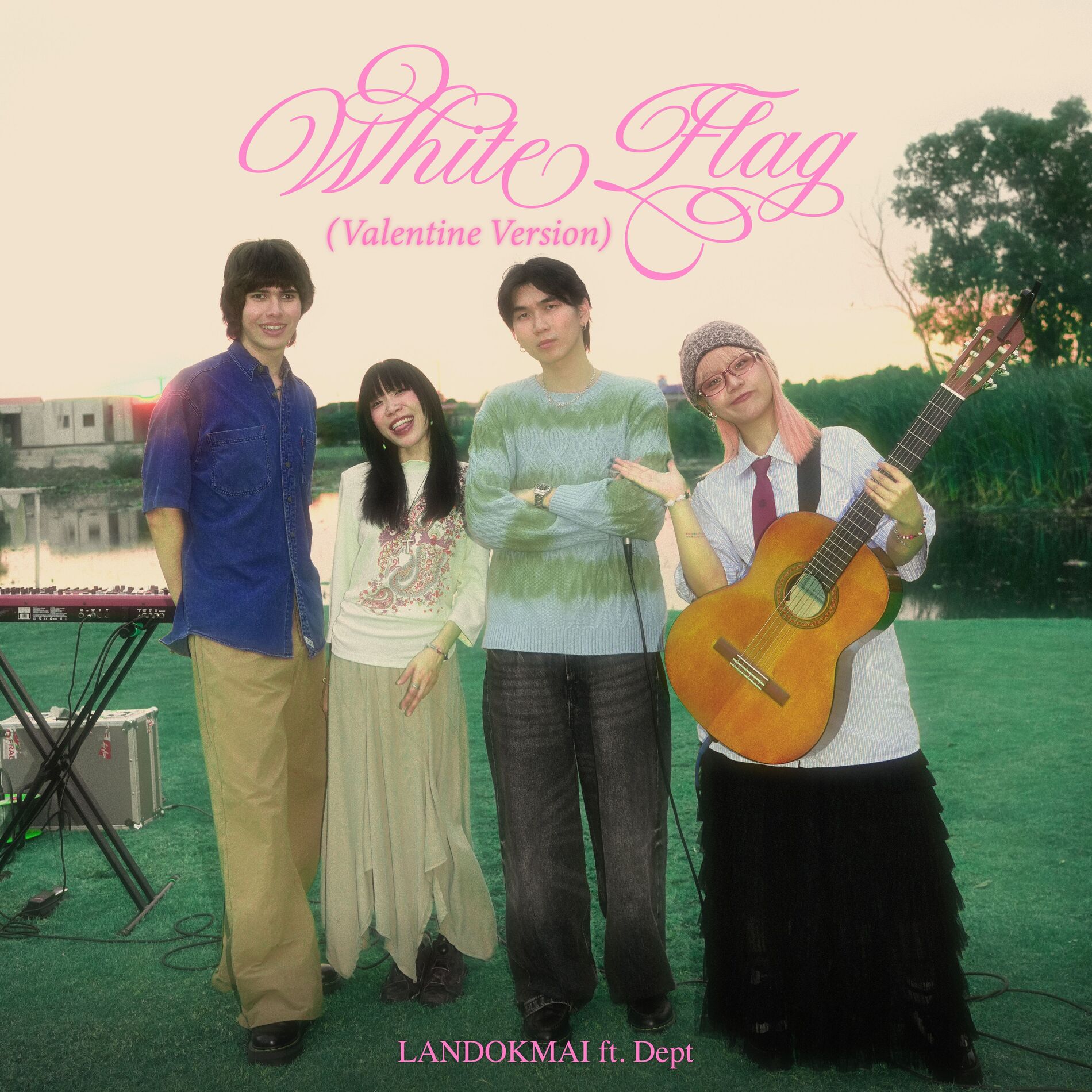 Album cover of ยอม (Valentine Version)