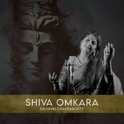 Cover of Shiva Omkara