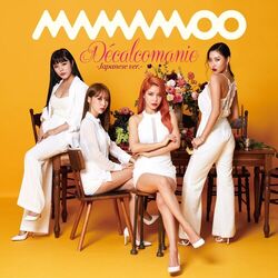 Cover of Decalcomanie -Japanese ver.-