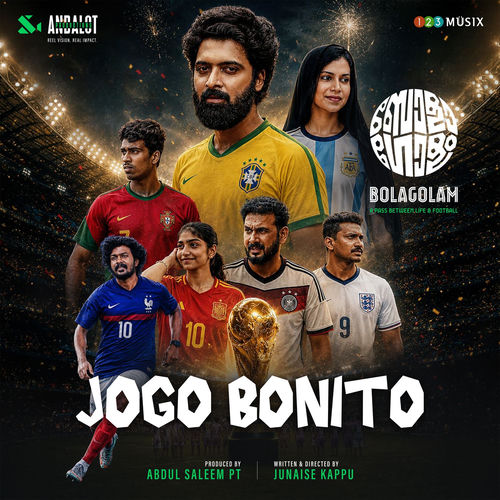 Jogo Bonito (From "Bolagolam")