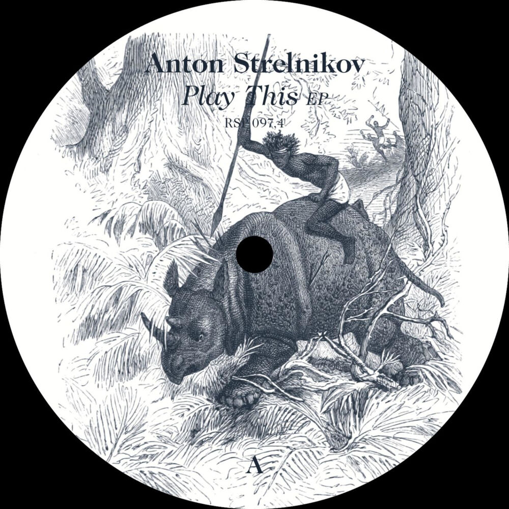 Picture of Play This
