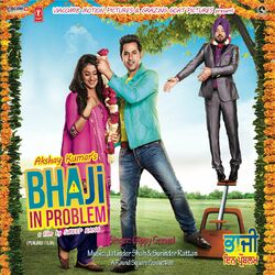 Cover of Bhaji In Problem