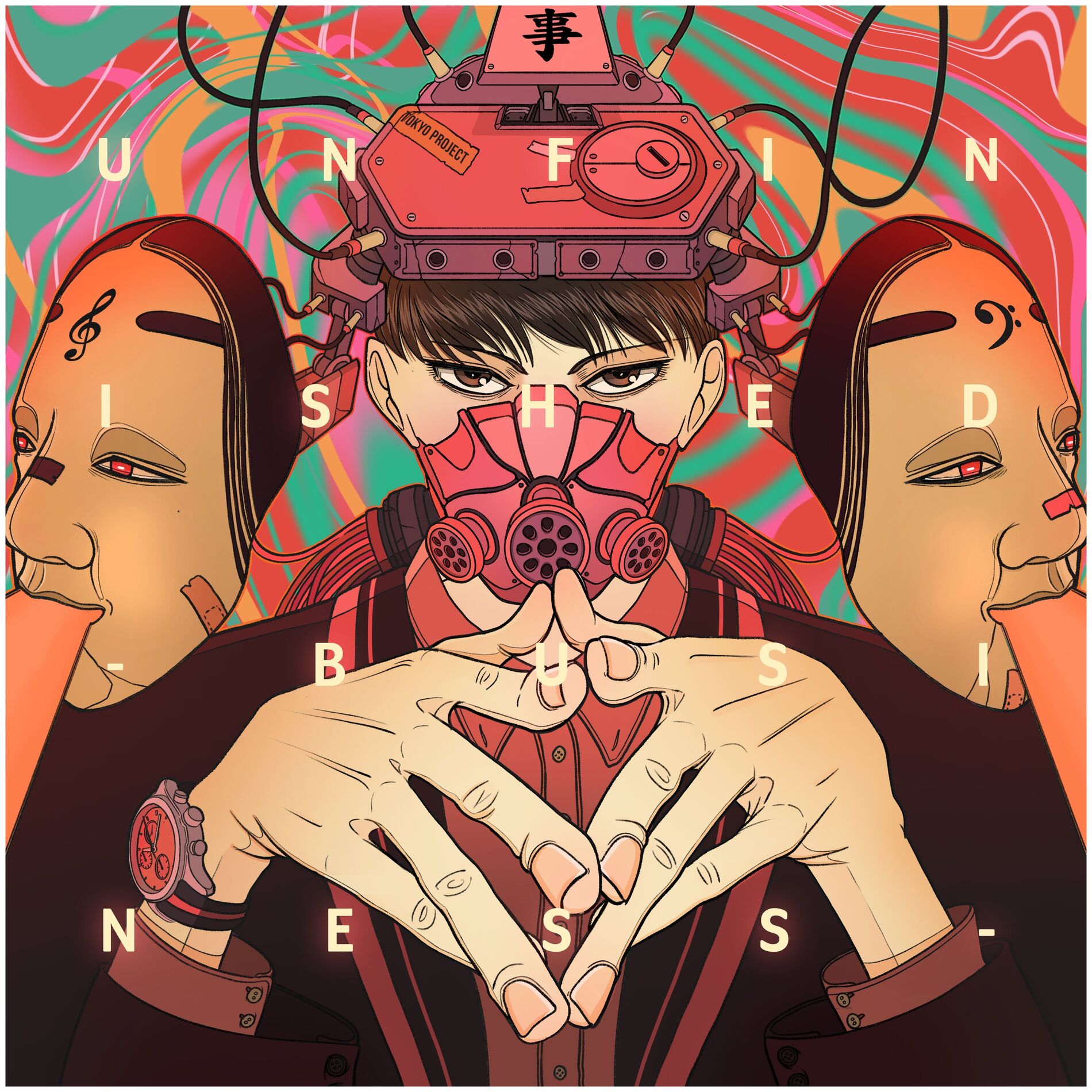 Album cover of My Perfection