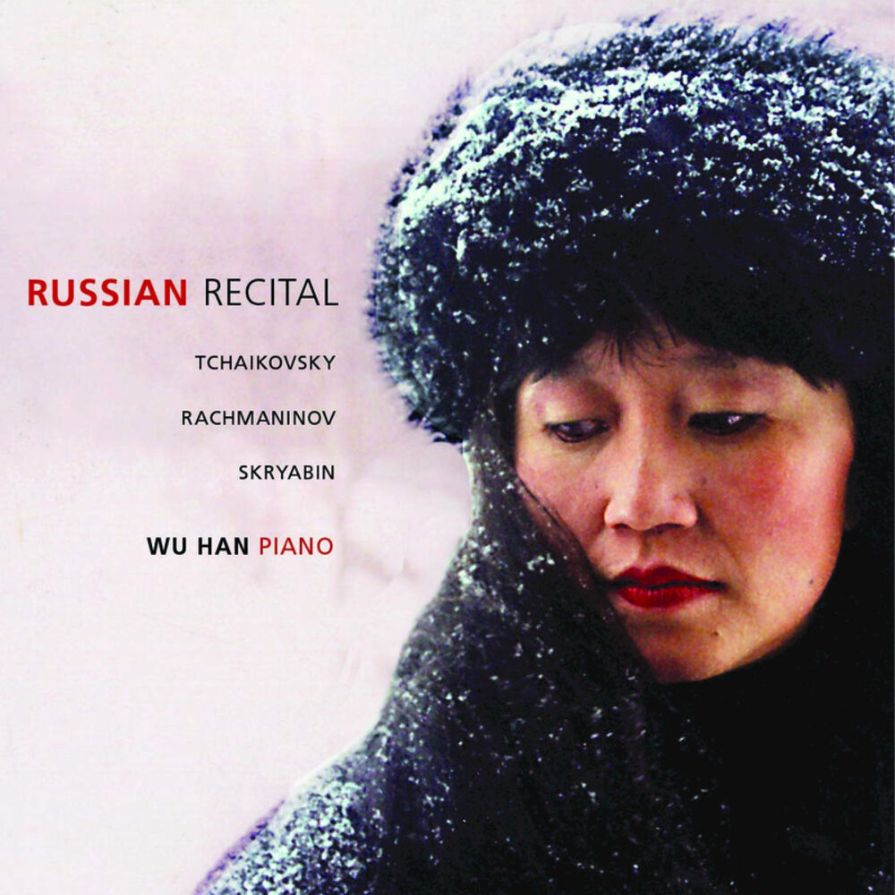 Picture of Russian Recital